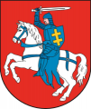 Logo - Starostwo Powiatowe w Białej Podlaskiej